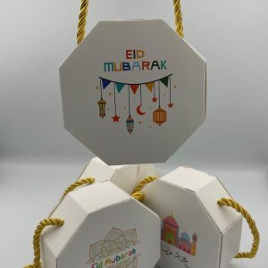 Eid doosje met handvat